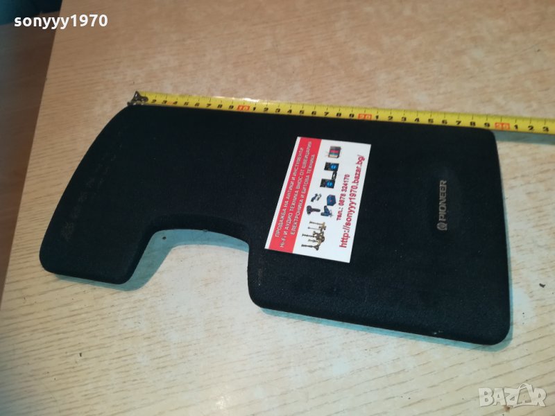 pioneer-1бр-решетка/маска за тонколона 0502211842, снимка 1