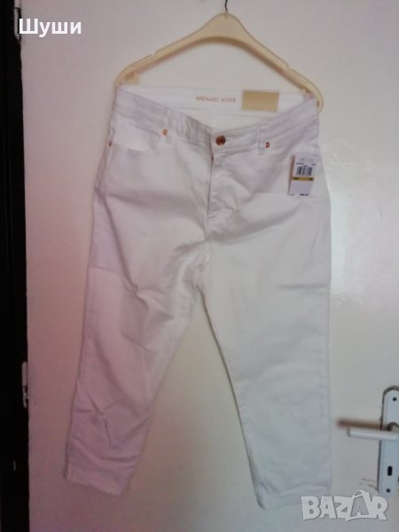 Оригинални дънки на Michael Kors , снимка 1