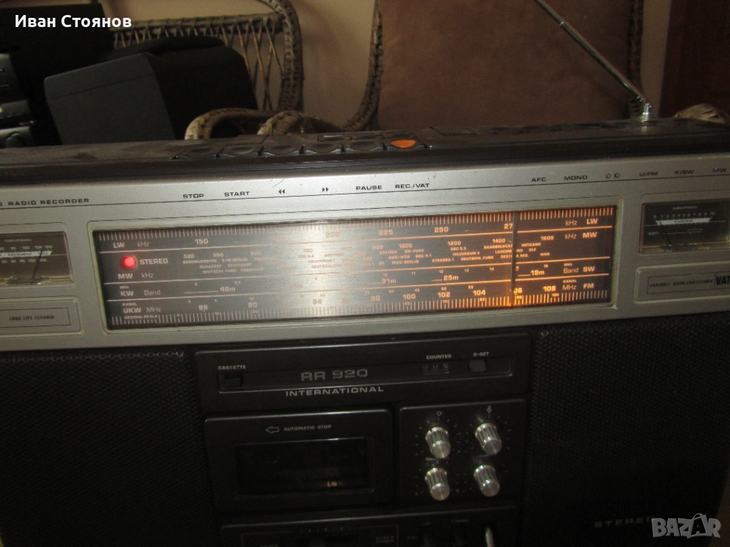 Продавам радио касетофон, снимка 1