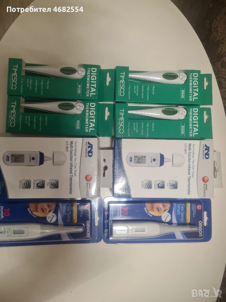 термометри за мерене на температура , снимка 1