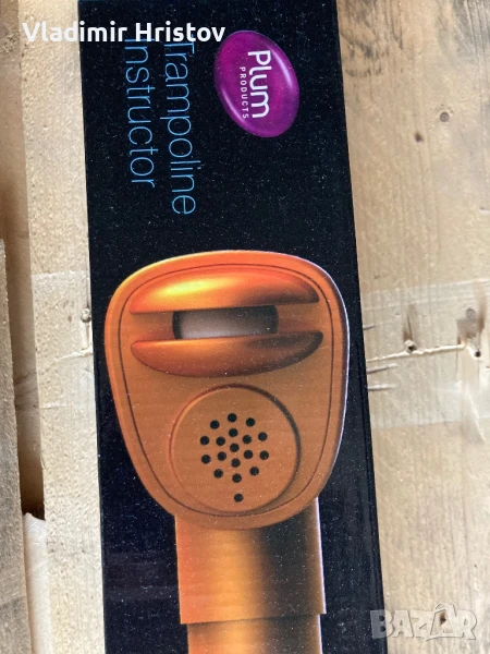 Аксесоар за батут, снимка 1