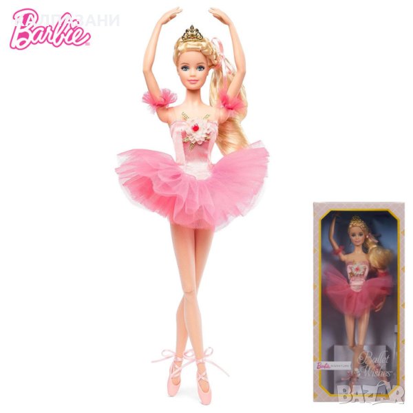 Barbie - Барби Кукла балерина Ballet Wishes DVP52, снимка 1