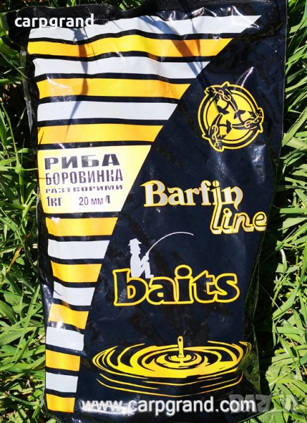 Протеинови топчета BarfinLine 1кг. – Риба и Боровинка, снимка 1