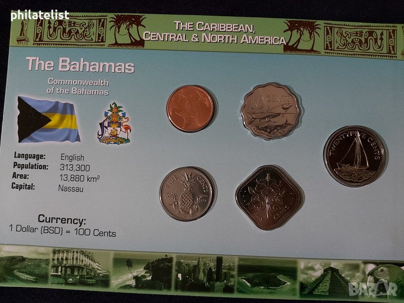 Бахамски о-ви - Комплектен сет от 5 монети, снимка 1