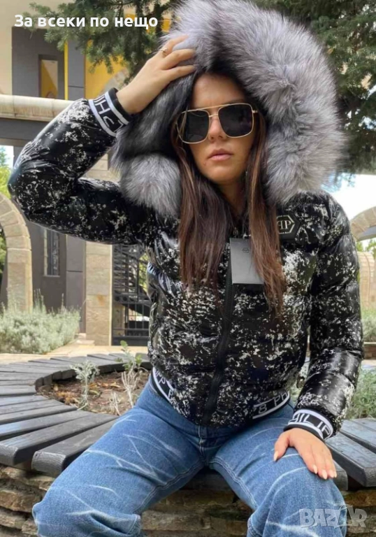 Philipp Plein Дамско Черно Зимно Яке С Естествен Пух На Качулката Филип Плейн Код W.S.O.1, снимка 1