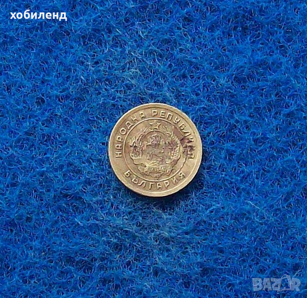 1 стотинка 1951-ЛЕНИНГРАДСКА, снимка 1