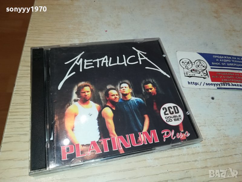 METALLICA X2 CD 0211231036, снимка 1