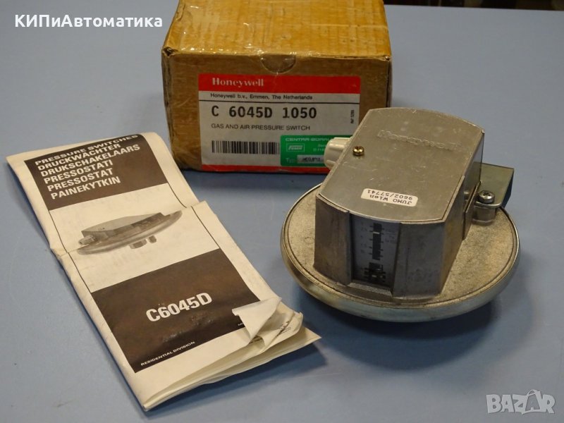 пресостат Honeywell C6045D 1050 Gas and Air Pressure Switch, снимка 1