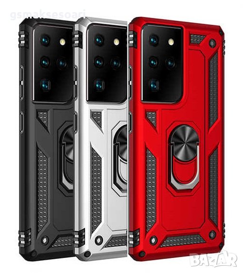 Samsung Galaxy S21 Ultra - Удароустойчив Кейс Гръб VEGA, снимка 1