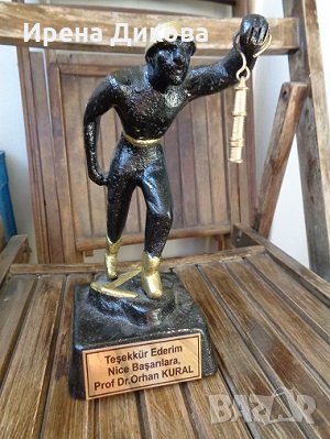 Zonguldak Özden metal worker BIBLO sculpture, снимка 1