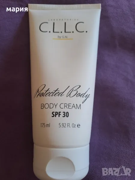 Нов крем за тяло CLLC, снимка 1