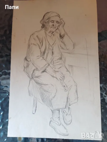 Майката на Коста Петров, снимка 1