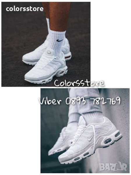 Мъжки бели маратонки Nike/BR210x, снимка 1