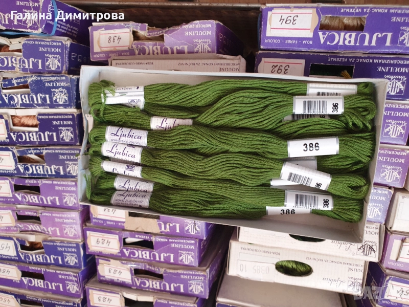 Дмс  меланж конци и Ljubica, снимка 1