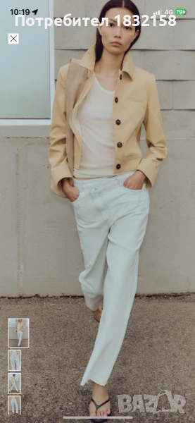 Дънки Zara 36 размер,нови, снимка 1