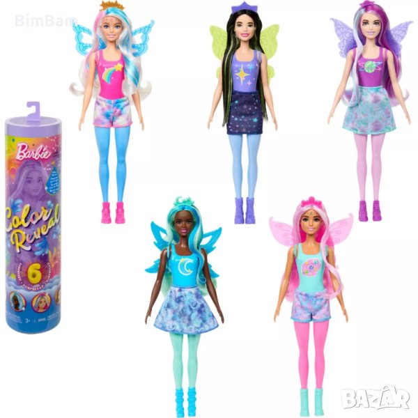 Кукла с магическа трансформация Barbie Color Reveal Rainbow Galaxy, снимка 1