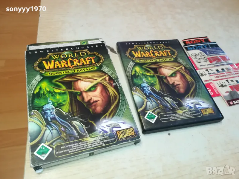 world of warcraft x3 game-внос germany 0303251014, снимка 1