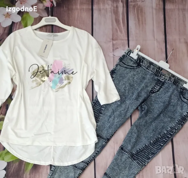 L/XL Нова блузка Waikiki, снимка 1