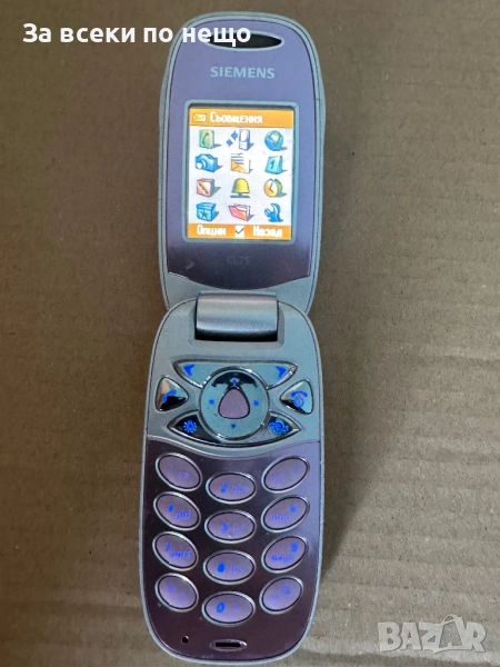 Siemens CL75, снимка 1