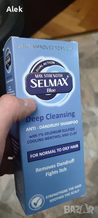 Шампоан против пърхот Selmax Blue, 200 ml., снимка 1