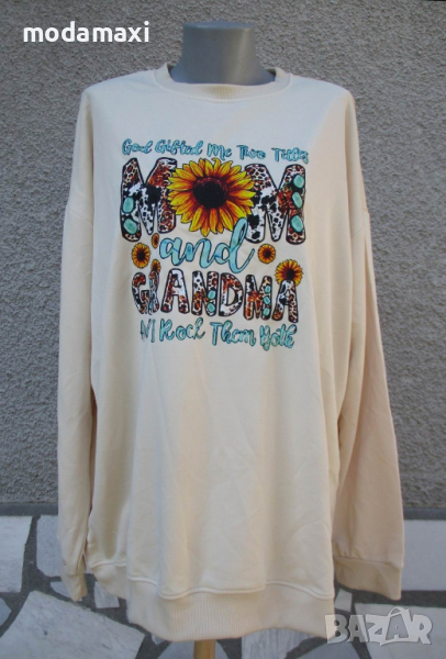 5XL Нова блуза в цвят каисия , снимка 1