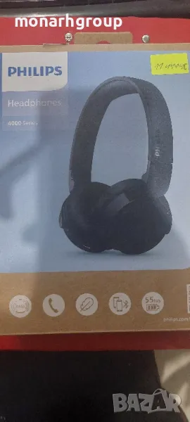 Безжични  слушалки Philips 4000 Series , снимка 1