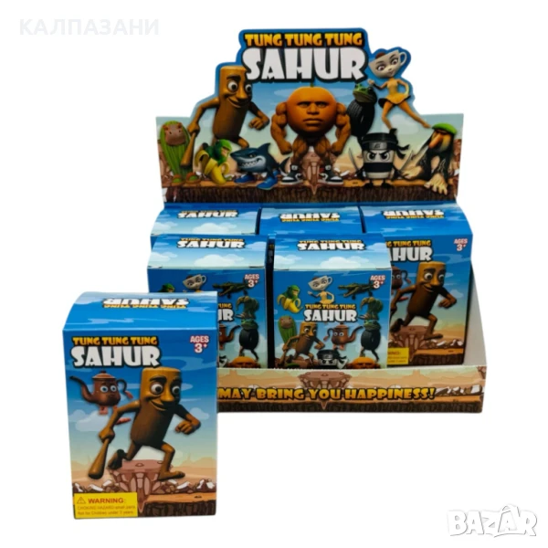 Колекционерски фигурки Italian Brainrot – Tung Tung Tung Sahur 487048, снимка 1