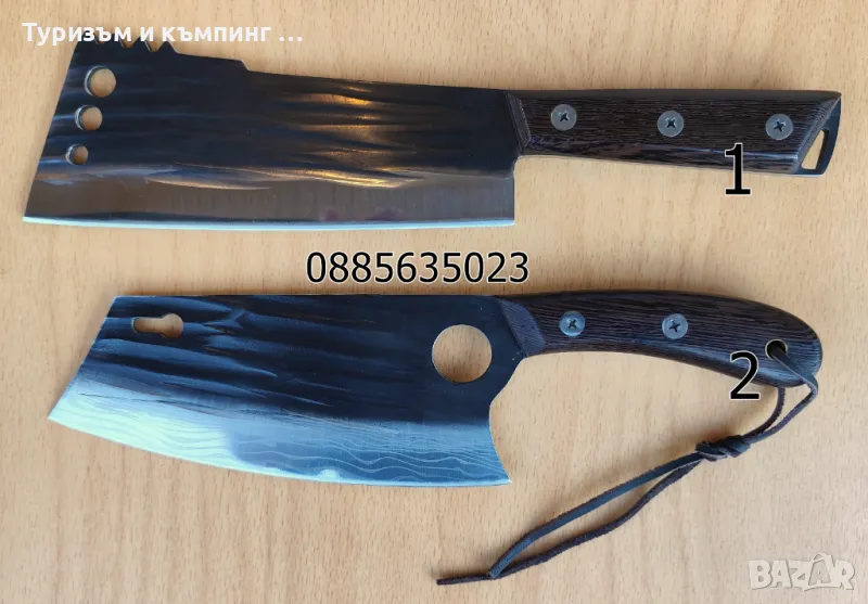 Азиатски ножове /сатъри/ - DUAN DA , снимка 1