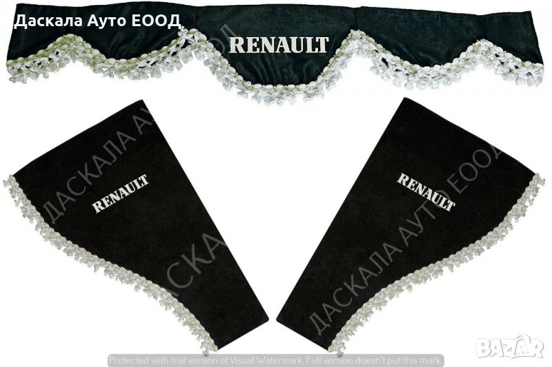 Комплект от 3 части декоративни пердета за РЕНО RENAULT , 4 ЦВЯТА , снимка 1
