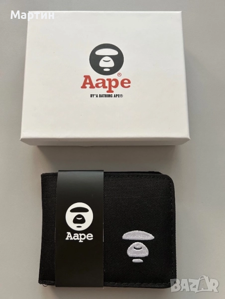 Портфейл Bape, снимка 1