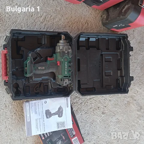 куфари за инструменти Parkside, снимка 2 - Куфари с инструменти - 56168576