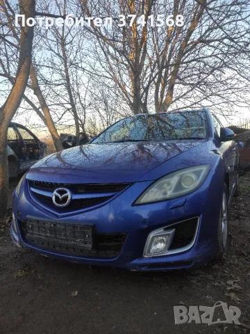 НА ЧАСТИ Mazda 6 GH 2.0 дизел , снимка 2 - Части - 49381193