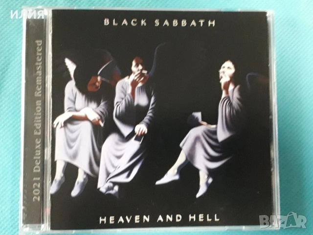 Black Sabbath,Kreator