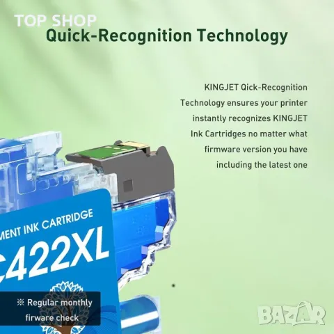 KINGJET LC422XL мастилени касети за Brother LC422XL LC422, 4 касети, снимка 5 - Консумативи за принтери - 49636701