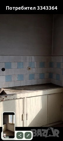 Продавам етаж от къща, снимка 9 - Къщи - 51469722