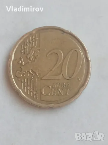 20 евроцента Люксембург 2015г, снимка 2 - Нумизматика и бонистика - 55974230