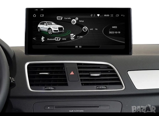 Мултимедия, за Audi Q3, Двоен дин, Android, 10.25", навигация, Ауди Q3, Андроид, Q3, MMI, дисплей, снимка 2 - Аксесоари и консумативи - 52631386