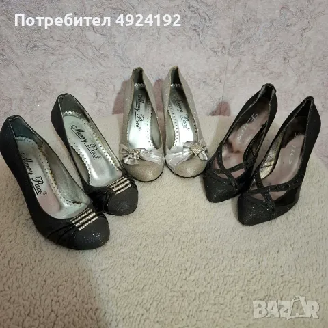 Обувки с брокат сребрист и черен