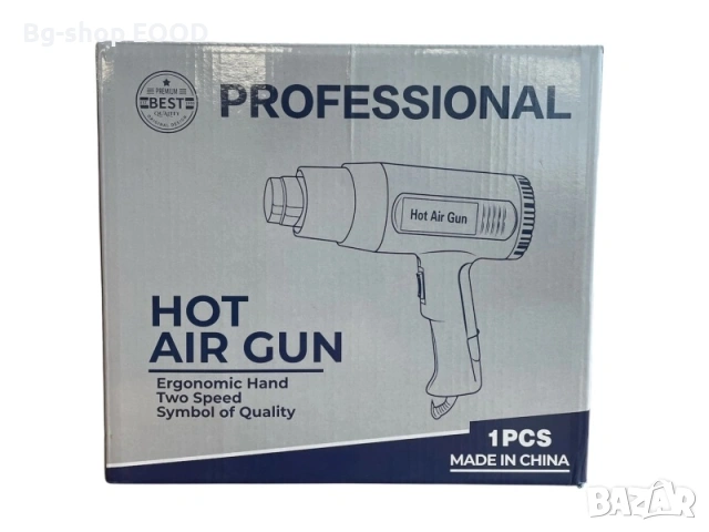 Пистолет за горещ въздух Kraft Master, 2000W, до 680°C, снимка 3 - Други инструменти - 53931678