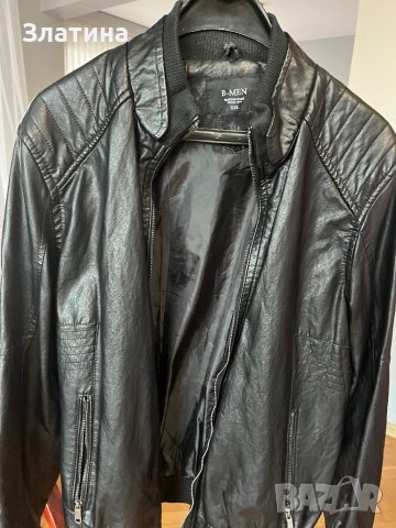 Мъжко кожено яке