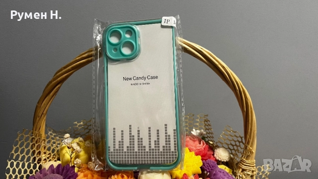 Цветни Силиконови Калъфи за Iphone