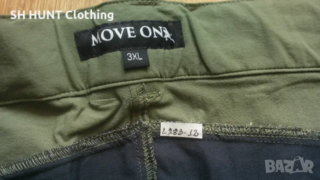 MOVE ON Stretch Trouser размер 3XL за лов риболов туризъм еластичен панталон - 2961, снимка 13 - Екипировка - 56116651
