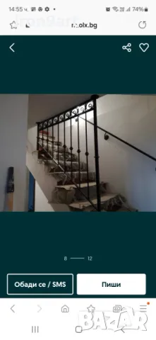 Парапети за стълбища и тераси от ковано желязо, снимка 6 - Железария - 49708839