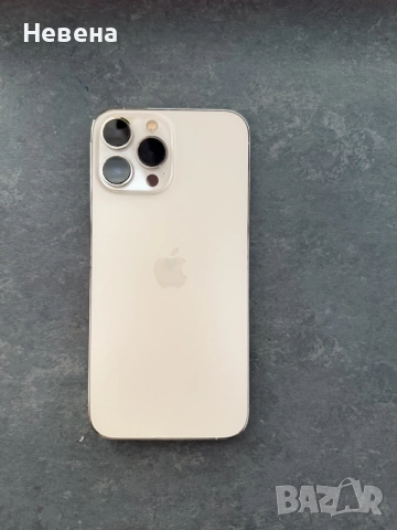 IPhone 13 Pro Max, снимка 3 - Apple iPhone - 56150975