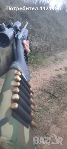 Байкал 30-06, снимка 1