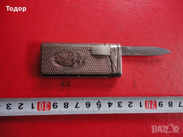Запалка автоматичен нож , снимка 2 - Запалки - 53028204