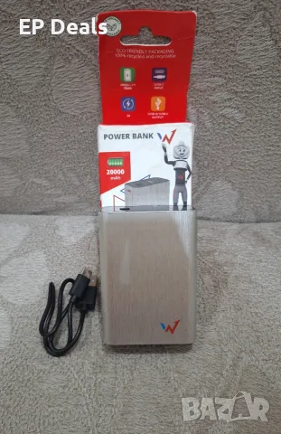 Power Bank 20 000 mAh
