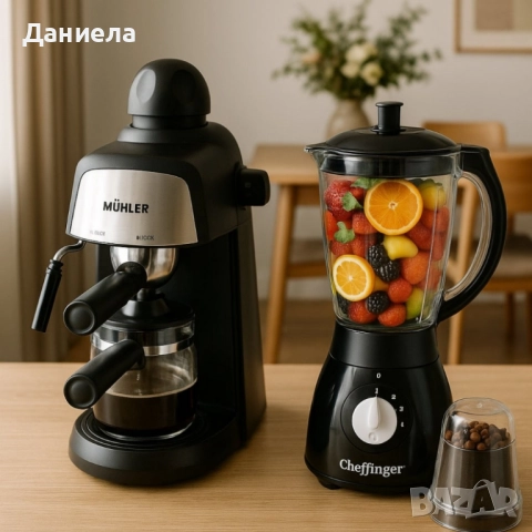 Комплект от еспресо машина MUHLER MCM-33 + 2 стъклени чаши и блендер с мелничка , снимка 3 - Кафемашини - 52450358