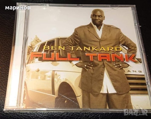 Оригинални CD jazz , снимка 9 - CD дискове - 40802267