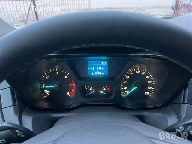 2.2125кс.3.30мтр.клима, снимка 5 - Бусове и автобуси - 52249754